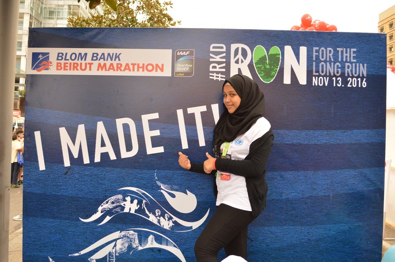 BLOM BANK Photobooth at the BLOM BANK Beirut Marathon